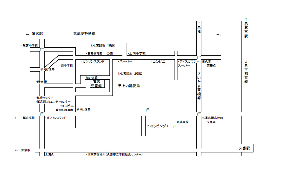 児童館案内図