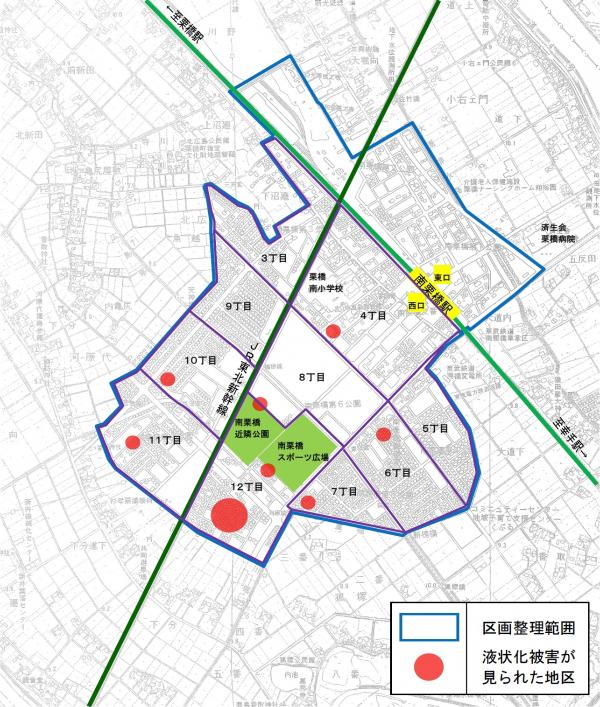 液状化がみられた場所