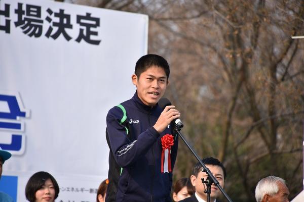 川内選手あいさつ