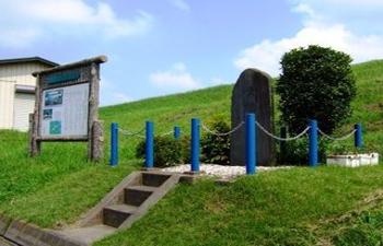 写真　栗橋関跡