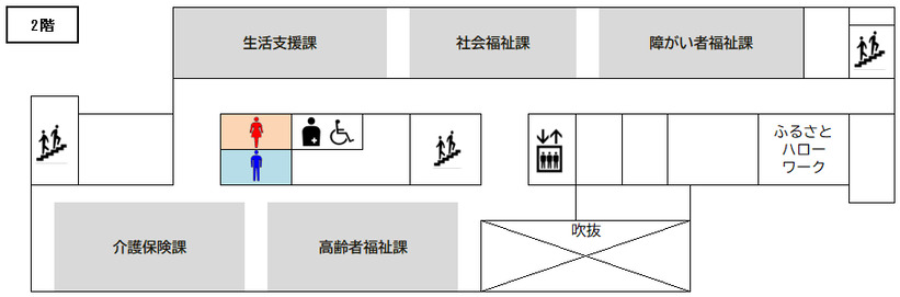 本庁舎2階フロア図