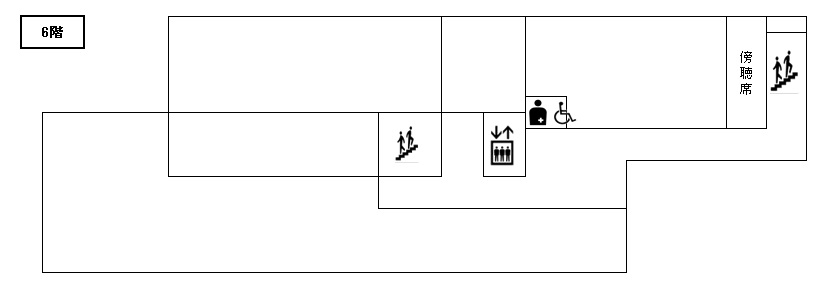 本庁舎6階フロア図