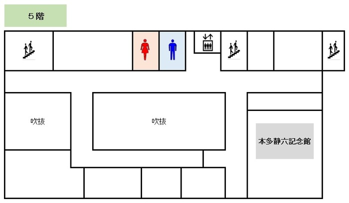 菖蒲行政センターの5階フロア図